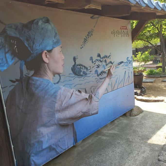 Yasun Gallery 慶州市 エクステリア 写真